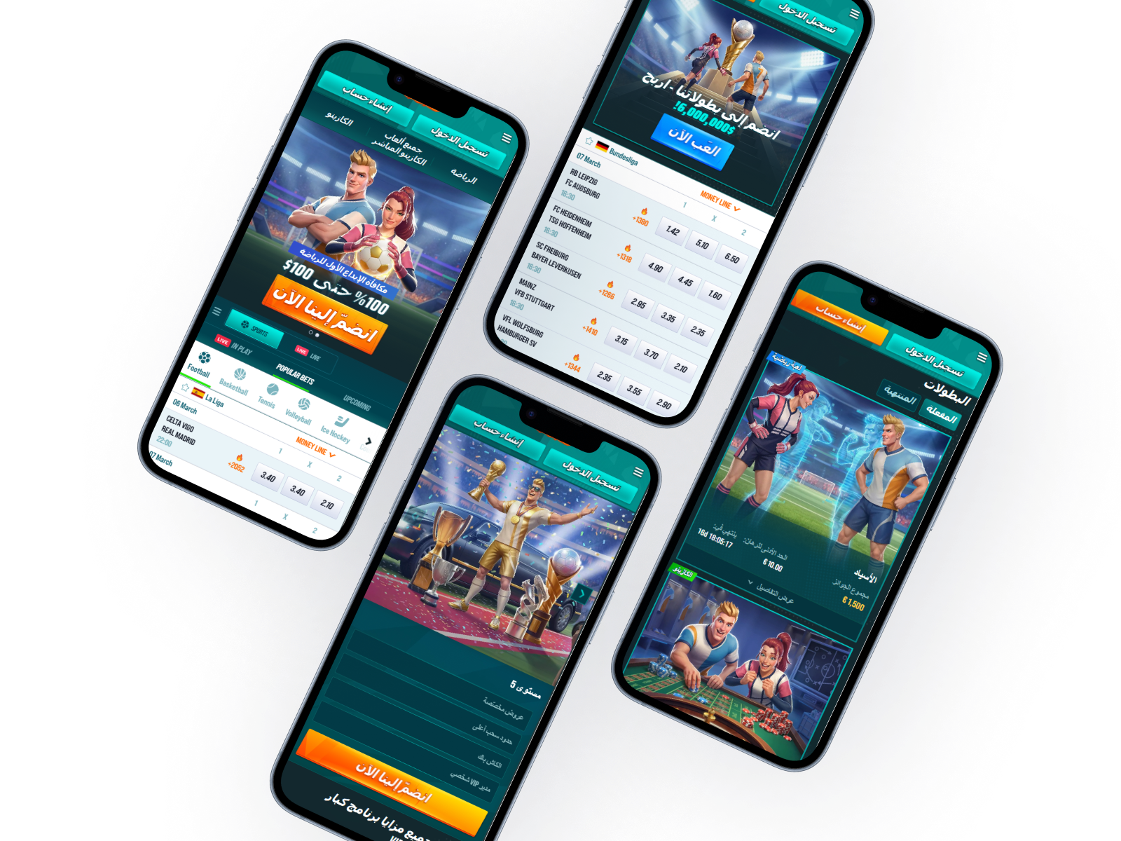 Golisimo Casino الردهة